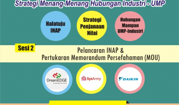 Industry Network Alumni Platform (INAP) Launching Ceremony (2018)